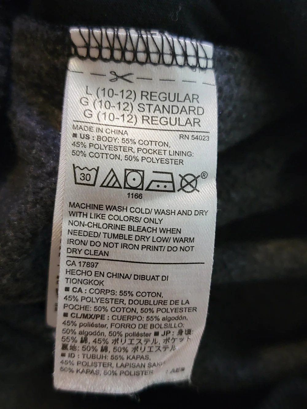 Old Navy Dark Gray Kids Logo Jogger Sweatpants